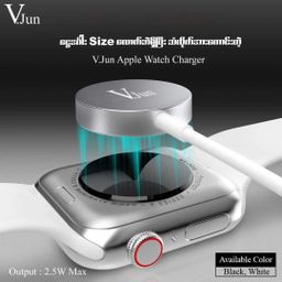 V.Jun_Apple Watch Charger
