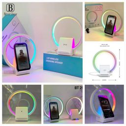 P.AE-37. 15W Fast Wireless/Bluetooth Speaker