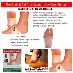 P.TF-51. Gel arch support.1 pair