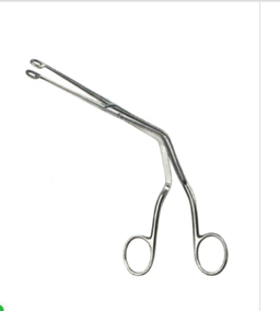 Magills Forceps Infant