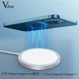 V.Jun_Magsafe Charger