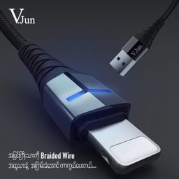 V.Jun_Spartan Cable