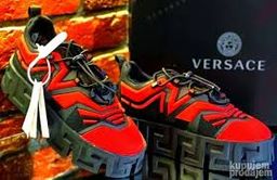 Versace Vuitton Men's Sneakers  