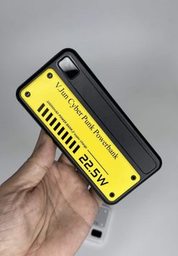 V.Jun_Cyber Punk Powerbank