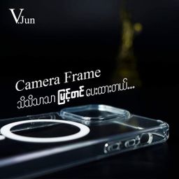 V.Jun_Captain Shield Glass