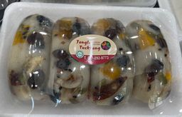 영양찰떡 | Healthy Glutinous Rice Cake with Nuts & Beans