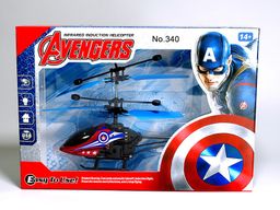 Avengers induction aircraft 