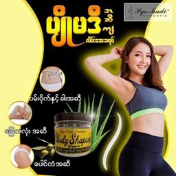 Pyo Madi_Body Shaping Cream