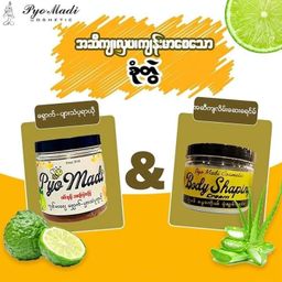 Pyo Madi_Body Sliming Set