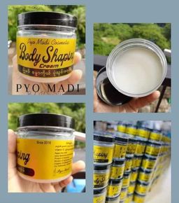 Pyo Madi_Body Sliming Set