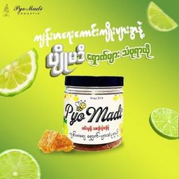 Pyo Madi_Lime Paste