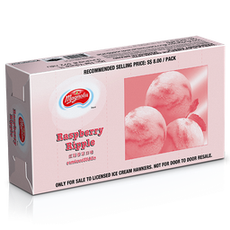 Raspberry Ripple (Hawker Block)