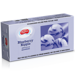 Blueberry Ripple (Hawker Block)