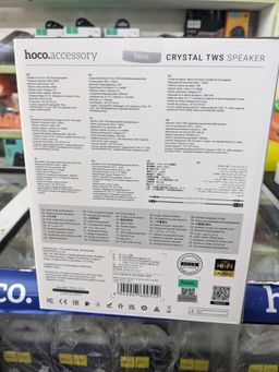 Loud Speaker Hoco BS58 360º