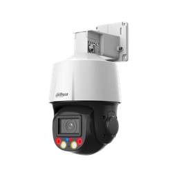 DH-SD3E205DB-GNY-A-PV1 - DAHUA 2MP 5x TiOC WizSense