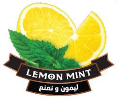 Lemon Mint  فاخر ليمون ونعناع