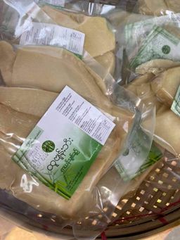 ထူဗျန်းဘီး_ကယန်းမျှစ်ချဥ်