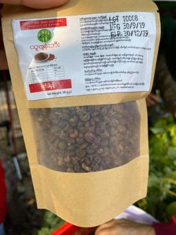 ထူဗျန်းဘီး_မက်ခါမှုန့်