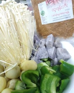 ထူဗျန်းဘီး_မာလရှမ်းကော