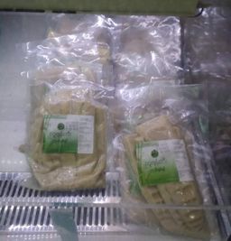 ထူဗျန်းဘီး_ကယန်းမျှစ်ချဥ်