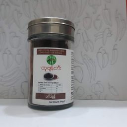 ထူဗျန်းဘီး_မက်ခါမှုန့်