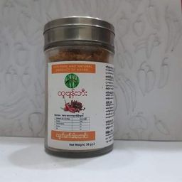 ထူဗျန်းဘီး_မက်ခါမှုန့်