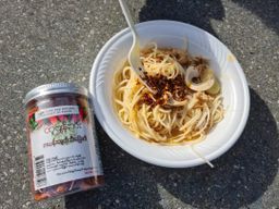 ထူဗျန်းဘီး_ကယန်းမီးတောက်ငရုတ်