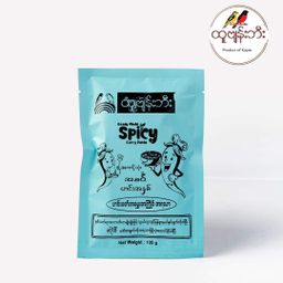 ထူဗျန်းဘီး_ဟင်းချက်အနှစ်ထုတ်