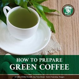 Mountaineer_Green Coffee