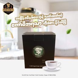 Mountaineer_Drip Bag Coffee