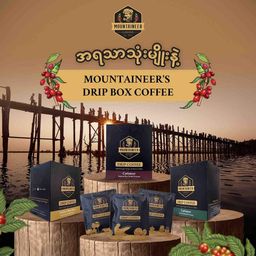 Mountaineer_Drip Bag Coffee