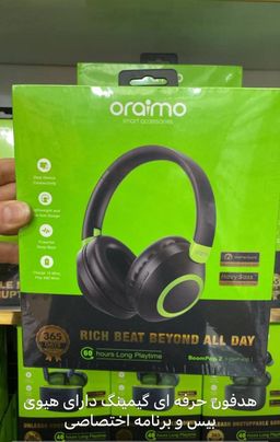 Casque Oraimo Boompop 2