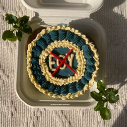 4 Inch Vintage Bento Cake