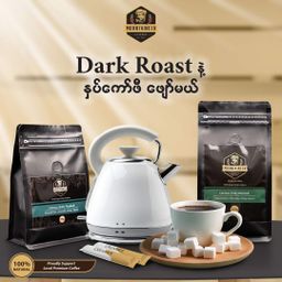 Mountaineer_Dark Roast Coffee