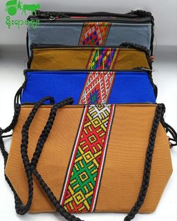 Yoe Yar Zay_ချည်အိတ်