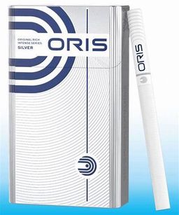 德国烟 ORIS （SILVER）