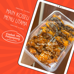 Kimbab Mix Dakganjeong