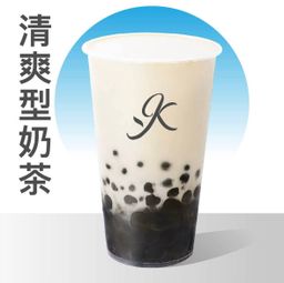 茉香奶绿 Premium Jasmine Milk Tea