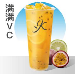 百香果柠檬 Passion Fruit Lemon Tea