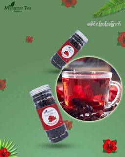 Myanmar Tea_Herbal Tea (Dried Hibiscus)