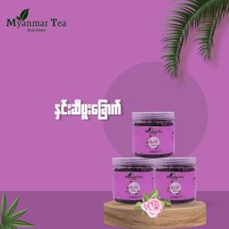 Myanmar Tea_Herbal Tea (Dried Rose Buds)