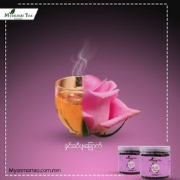 Myanmar Tea_Herbal Tea (Dried Rose Buds)