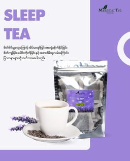 Myanmar Tea_Sleep Tea