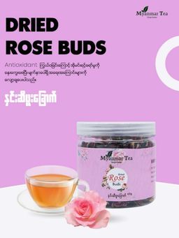Myanmar Tea_Herbal Tea (Dried Rose Buds)