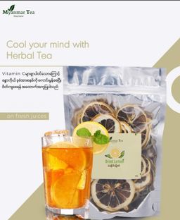 Myanmar Tea_Herbal Tea (Dried Lemon)