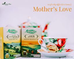 Mother's Love_Green Tea Collection#
