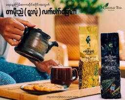 Tea Art_တာမိုးညဲ Oolong Tea Collection 