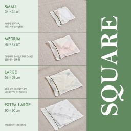 Nature Love Mesh Laundry Bag Rectangle & Oval Type