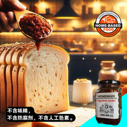 玲妈纯素虾米辣椒酱料