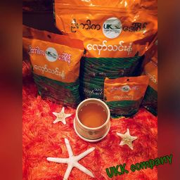 U Kar Ka_လှော်သင်းနံ့ လက်ဖက်ခြောက်